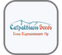 Carpathians Seeds